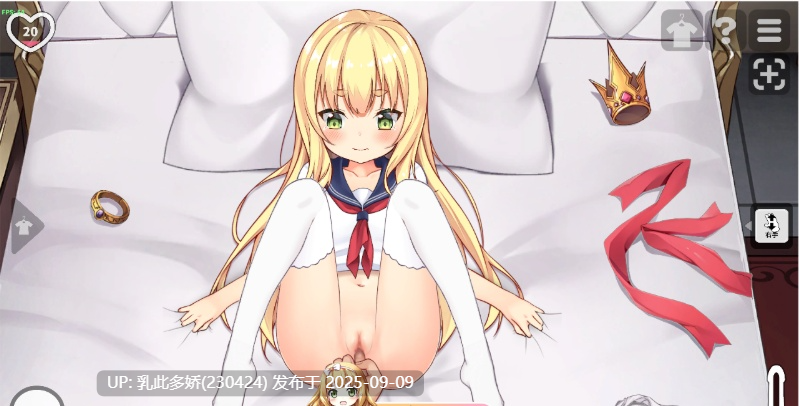 14[SLG-PC] [SLG动态中文]犬公主恶魔的石板与被诅咒的犬姬V2.0官方中文版[600M]-第3张图片-萌站