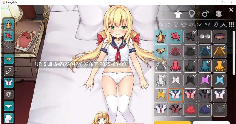 14[SLG-PC] [SLG动态中文]犬公主恶魔的石板与被诅咒的犬姬V2.0官方中文版[600M]-第5张图片-萌站