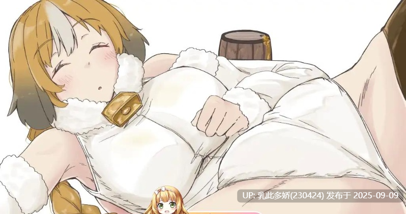 15[SLG-PC] [模拟经营SLG中文动态]怪物娘学园 官方中文版[3.3G]-第2张图片-萌站