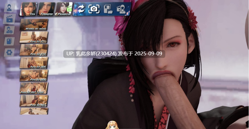 16[SLG-PC] [SLG动态]面部滋润模拟器+mod[2.5G]-第4张图片-萌站