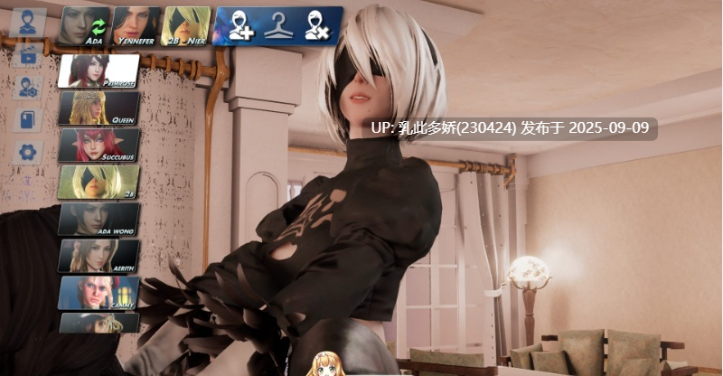 16[SLG-PC] [SLG动态]面部滋润模拟器+mod[2.5G]-第5张图片-萌站