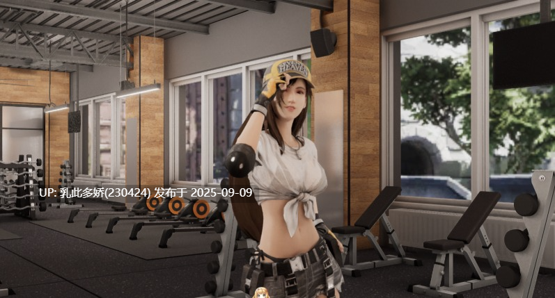 16[SLG-PC] [SLG动态]面部滋润模拟器+mod[2.5G]-第7张图片-萌站