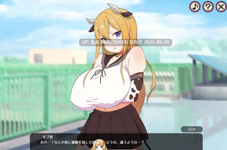 21[SLG-PC] [互动SLG动态]塔塔开!!崔眠学院 完成纪念特卖一元硬币 正式完全版[700M]-第2张图片-萌站