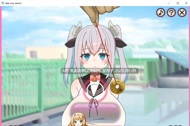 21[SLG-PC] [互动SLG动态]塔塔开!!崔眠学院 完成纪念特卖一元硬币 正式完全版[700M]-第4张图片-萌站