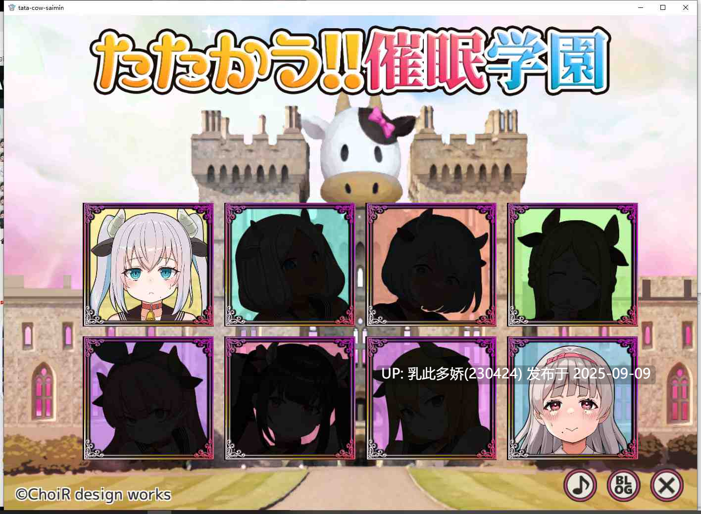 21[SLG-PC] [互动SLG动态]塔塔开!!崔眠学院 完成纪念特卖一元硬币 正式完全版[700M]-第8张图片-萌站