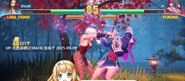 24[ACT-PC] [3DACT动态]格斗天使SE特别终极版-V1.01Steam官方中文版+R18DLC+DLC[4.2G]-第4张图片-萌站