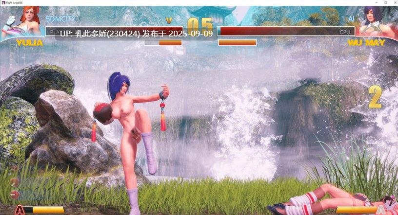 24[ACT-PC] [3DACT动态]格斗天使SE特别终极版-V1.01Steam官方中文版+R18DLC+DLC[4.2G]-第10张图片-萌站