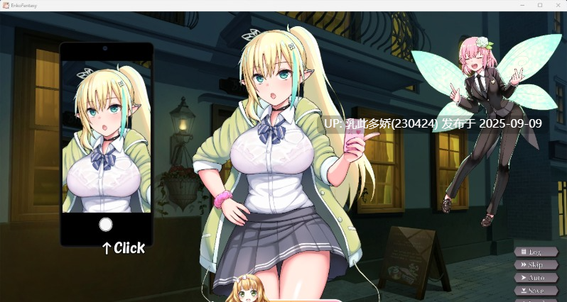 25[SLG-PC] [SLG中文全动态]圆交幻想～用爱与勇气与圆交拯救世界 官方中文版[4G]-第5张图片-萌站
