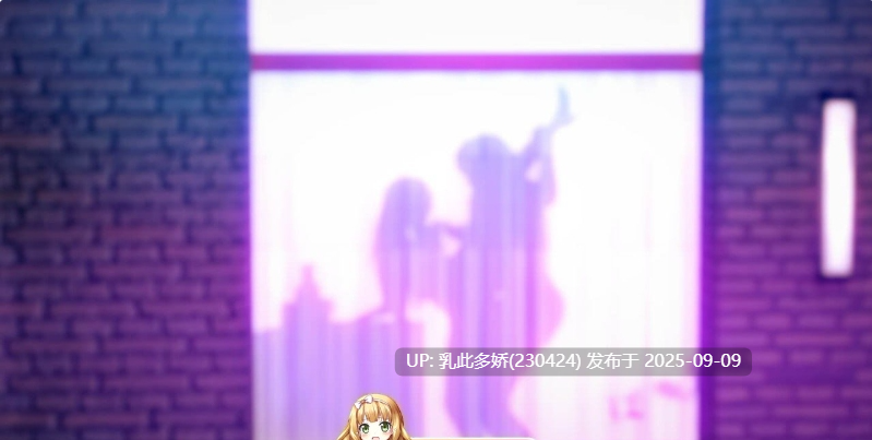 31[RPG-PC] [中文RPG究极NTR动态]刀剑SAO~气息遮断魔法陷阱 Ⅱ v0.95 官方中文步兵版[更新] [5.3G]