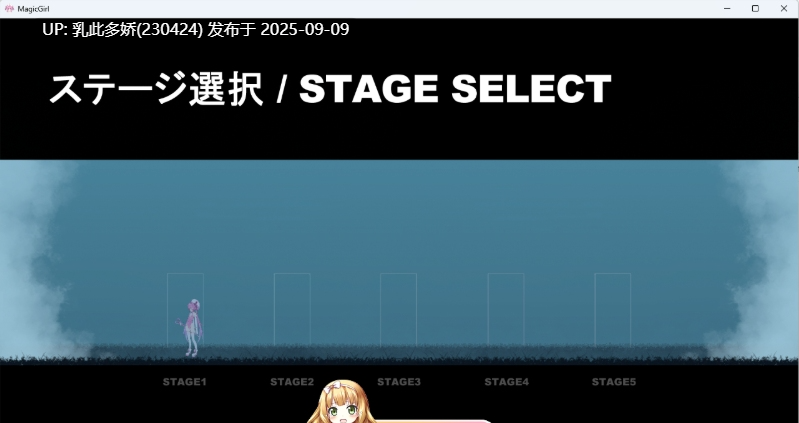 32[ACT-PC] [ACT动态重口]魔法淫魔少女莉莉丝V1.01 正式版+自带全解放 [更新] [2.4G]