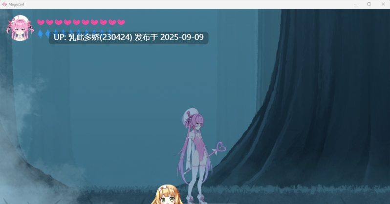 32[ACT-PC] [ACT动态重口]魔法淫魔少女莉莉丝V1.01 正式版+自带全解放 [更新] [2.4G]-第4张图片-萌站