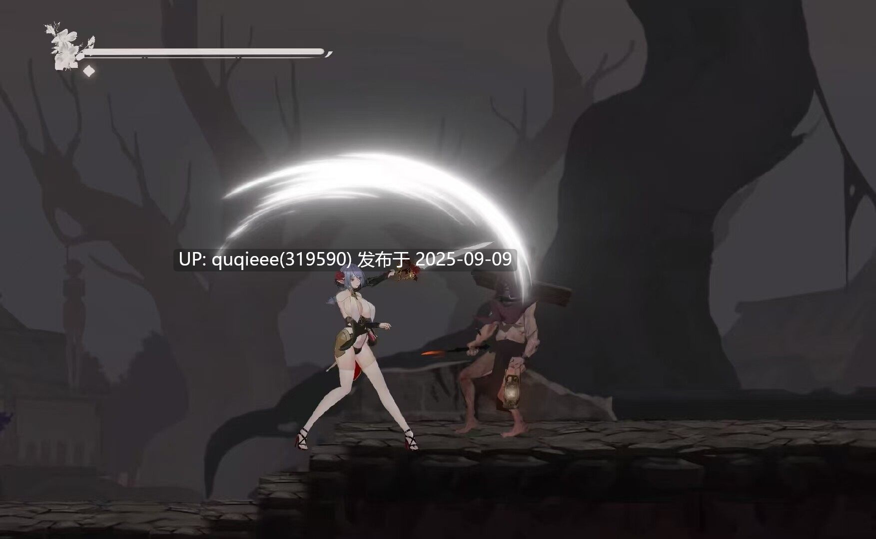 【ACT/官中/全动态/战斗H/PC】终焉的圣女-第3张图片-萌站