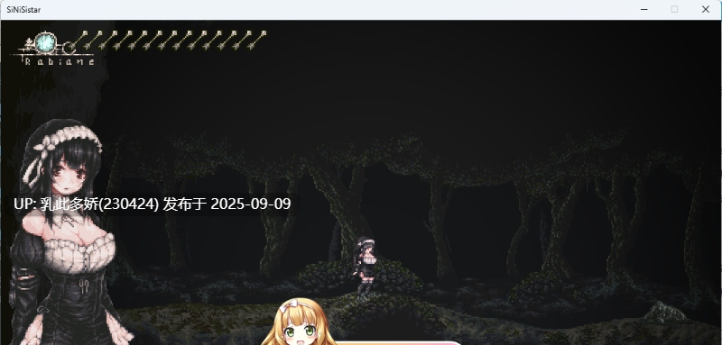 35[ACT-PC+安卓] [精品ACT中文动态]哥特少女勇闯恶魔城：SiNiSistar V3.0 官方中文版[800M]-第3张图片-萌站