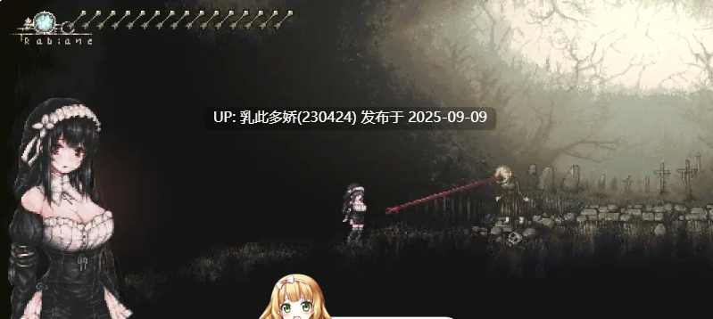 35[ACT-PC+安卓] [精品ACT中文动态]哥特少女勇闯恶魔城：SiNiSistar V3.0 官方中文版[800M]-第5张图片-萌站