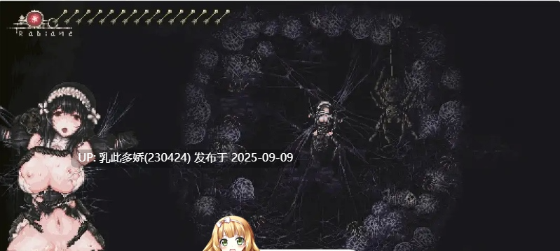 35[ACT-PC+安卓] [精品ACT中文动态]哥特少女勇闯恶魔城：SiNiSistar V3.0 官方中文版[800M]-第6张图片-萌站