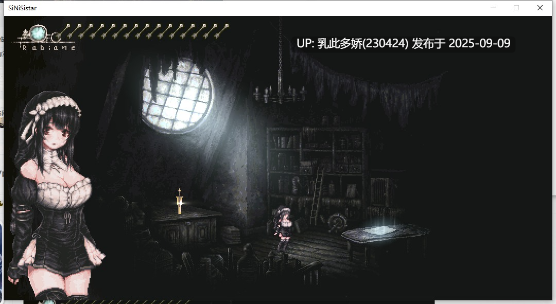 35[ACT-PC+安卓] [精品ACT中文动态]哥特少女勇闯恶魔城：SiNiSistar V3.0 官方中文版[800M]-第7张图片-萌站