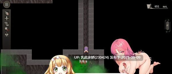 38[ARPG-PC] [精品ARPG中文]治愈使与受诅咒的地下城 Ver1.05 官方中文步兵修正版[2.3G]