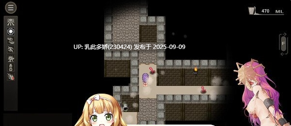 38[ARPG-PC] [精品ARPG中文]治愈使与受诅咒的地下城 Ver1.05 官方中文步兵修正版[2.3G]-第2张图片-萌站
