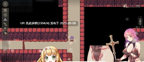 38[ARPG-PC] [精品ARPG中文]治愈使与受诅咒的地下城 Ver1.05 官方中文步兵修正版[2.3G]-第5张图片-萌站