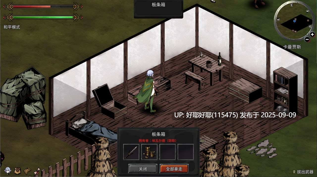 【度盘/萌盘/PC/更新/SLG/无码/动态/异种奸】黑暗之地编年史:堕落精灵v0.350赞助版【共1.9GB】【官方中文】【原名:Dark Land Chronicle: The Fallen Elf】【2025年09月07日 更新】 -第4张图片-萌站 【度盘/萌盘/PC/更新/SLG/无码/动态/异种奸】黑暗之地编年史:堕落精灵v0.350赞助版【共1.9GB】【官方中文】【原名:Dark Land Chronicle: The Fallen Elf】【2025年09月07日 更新】 -第4张图片-萌站