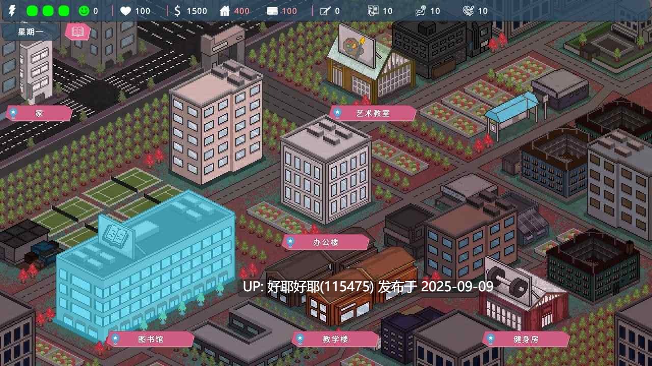 【度盘/萌盘/PC/今日发售/SLG/无码/动态】我的恋人老师v1.002【共7.3GB】【官方中文】【原名:Days with My Lonely Teacher 】【2025年09月09日 STEAM发售】 -第6张图片-萌站 【度盘/萌盘/PC/今日发售/SLG/无码/动态】我的恋人老师v1.002【共7.3GB】【官方中文】【原名:Days with My Lonely Teacher 】【2025年09月09日 STEAM发售】 -第6张图片-萌站