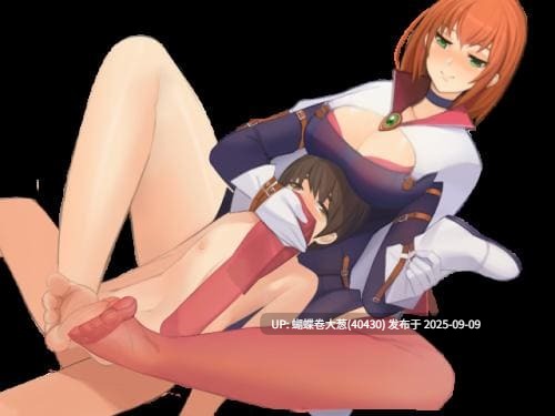 [熟妇美少女后宫小马X色气大车][黄大出品][淫乱动态色气CG] 被践踏的冒险家 v1.2.3官方中文步兵版【700M】-第3张图片-萌站