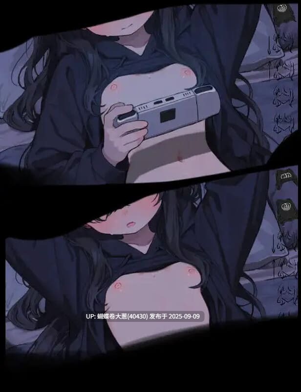 [全动态互动][阴暗妹发情调教堕落]半夜进入妹妹房间的时候（夜中に妹の部屋に入ったとき）V1.0[31M][百度]-第2张图片-萌站