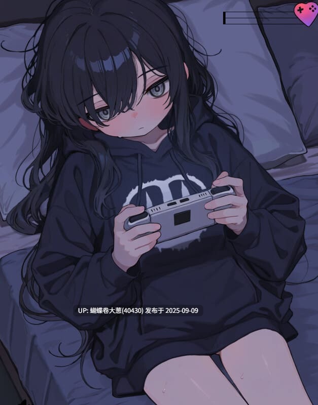 [全动态互动][阴暗妹发情调教堕落]半夜进入妹妹房间的时候（夜中に妹の部屋に入ったとき）V1.0[31M][百度]-第3张图片-萌站