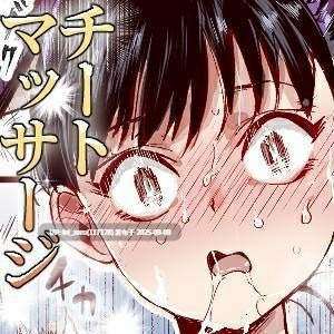  【作品合集】にゅう工房[108部]【汉化】【全收集/自整理】-第26张图片-萌站