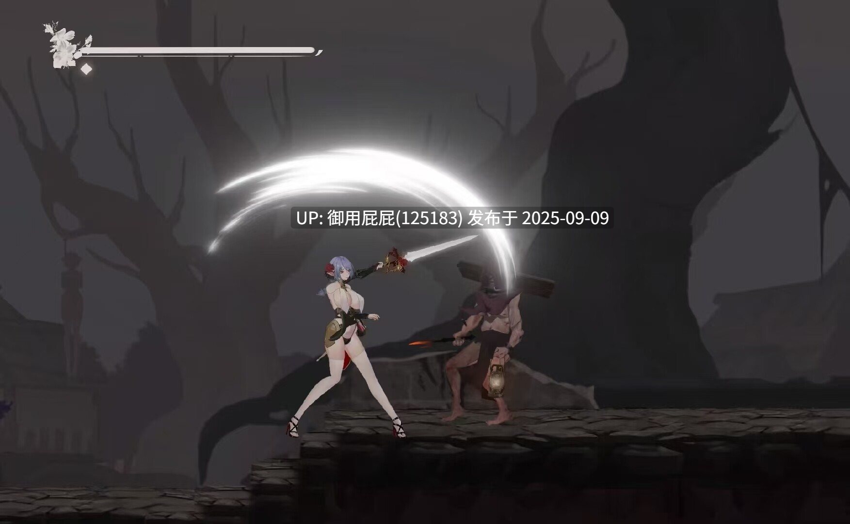 [动作ACT/动态/先行体验] 终焉的圣女 末影圣徒 ender saint Demo 官方中文版 [930M]-第5张图片-萌站
