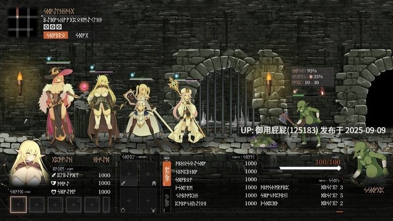 [爆款SLG/动态/先行体验] 项目地牢 [H版暗黑地牢] Project Dungeon Demo 原版生肉 [530M]-第7张图片-萌站