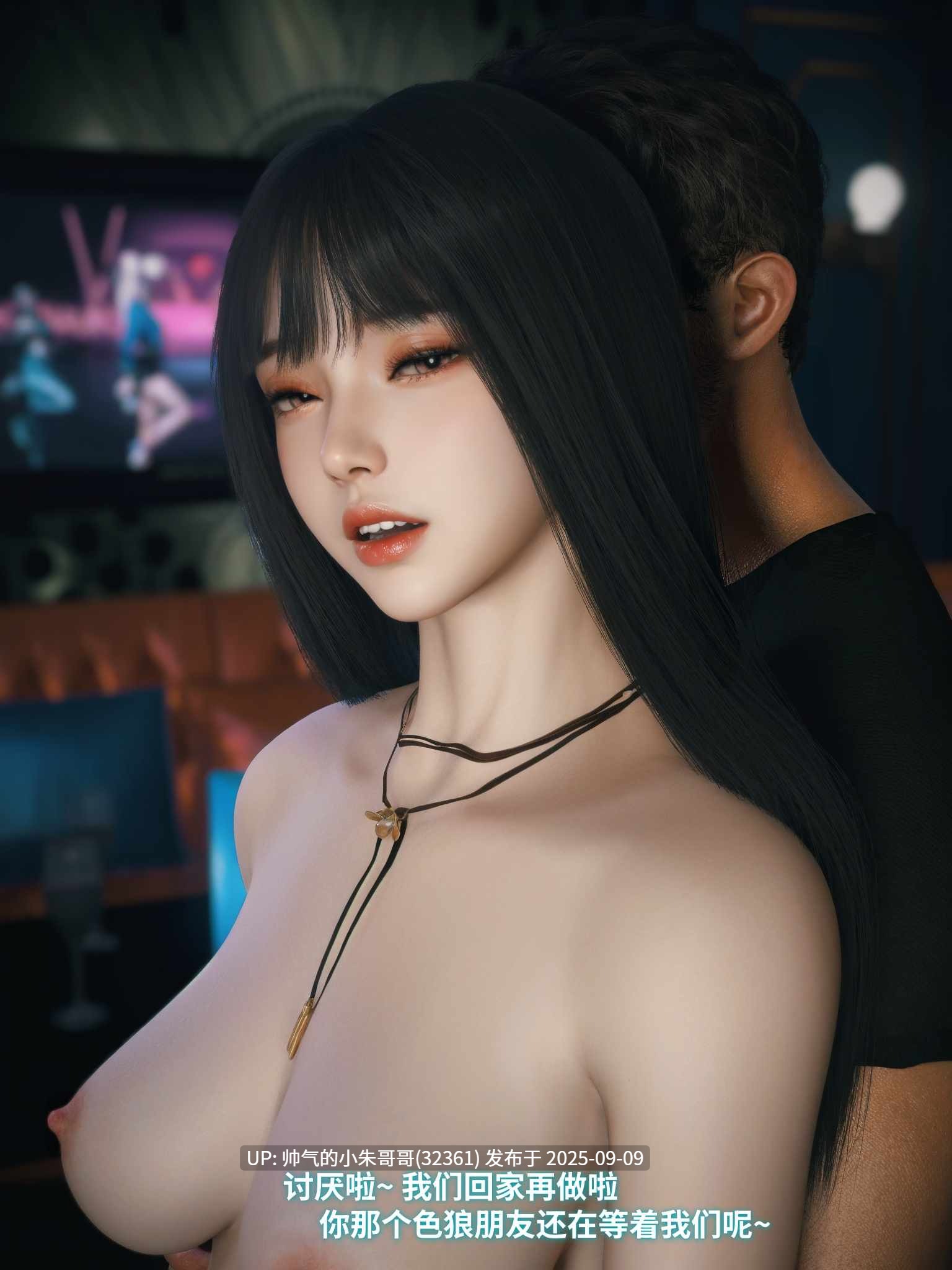  [vchan] 千娇百媚1-4+散图 [460p+260m]-第3张图片-萌站