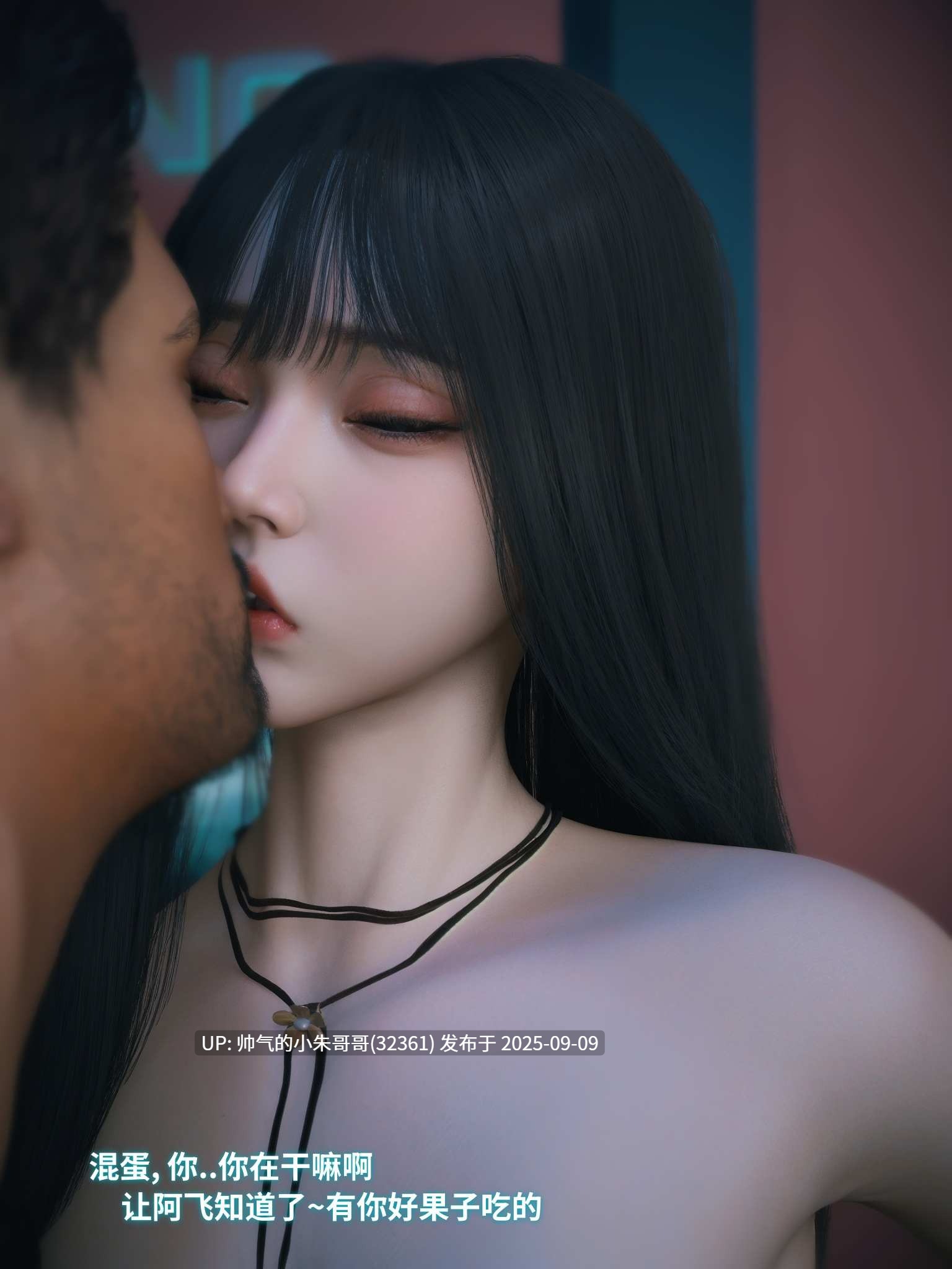  [vchan] 千娇百媚1-4+散图 [460p+260m]-第7张图片-萌站