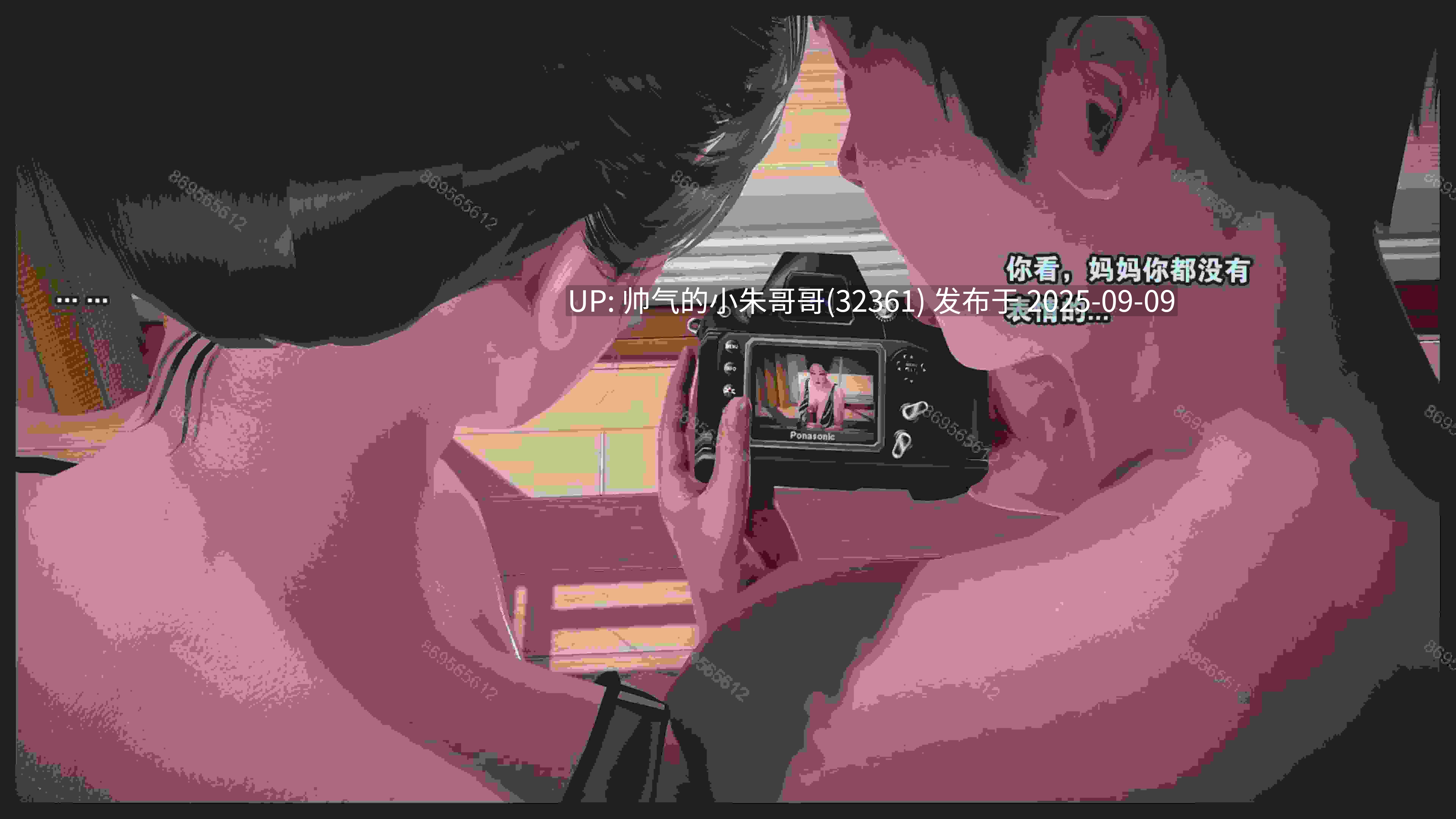 【淫母】妈妈被我一步步攻略到中出怀孕-熟母档案-完[最全] [3216p+2G]-第18张图片-萌站
