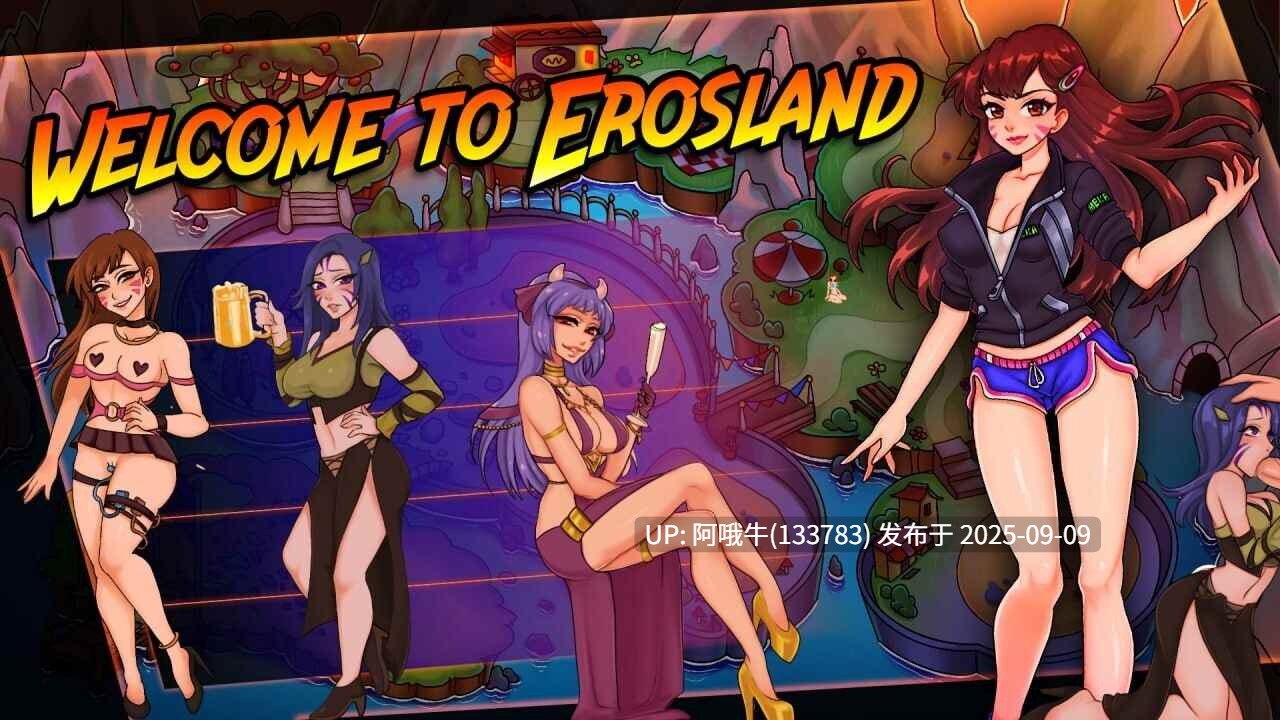 【SLG/AI汉化/2D/步兵/萌站内植】 欢迎来到爱神乐园 Welcome to Erosland v0.4 AI汉化版 [PC+安卓] [2.8G]【序号3447】