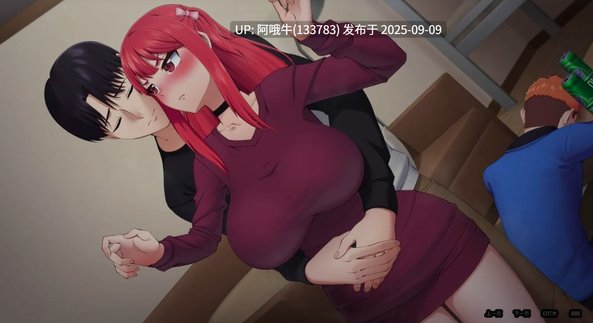 【绿帽/SLG/中文/PC/安卓】 押上本人女朋友 His Bet, Her Loss Ver0.4d 官方中文步兵版 [3.9G更新]【序号3466】