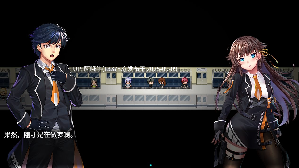 【大作/RPG/中文/PC/动画】 Nebel Geisterjäger ~ 零号羔羊 Motion Anime 游戏+动画 前篇+后篇 官方中文步兵 [8.5G更新动画]【序号3469】-第4张图片-萌站