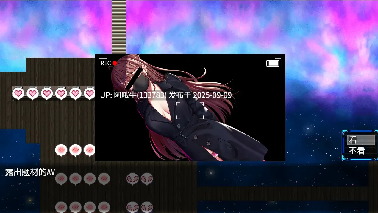 【大作/RPG/中文/PC/动画】 Nebel Geisterjäger ~ 零号羔羊 Motion Anime 游戏+动画 前篇+后篇 官方中文步兵 [8.5G更新动画]【序号3469】-第8张图片-萌站