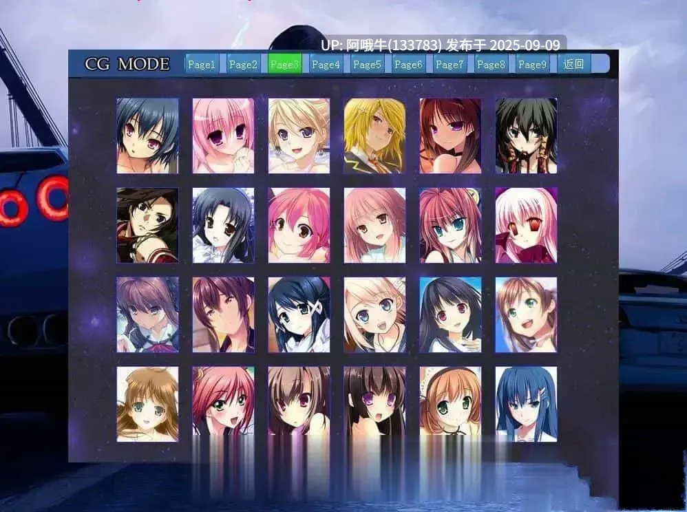 【大型/战斗/SLG/汉化】NTR宇宙大战：萌战汉化 Ver3.80 RAIZIN7魔改版[综漫][2.3G]【序号3474】-第3张图片-萌站