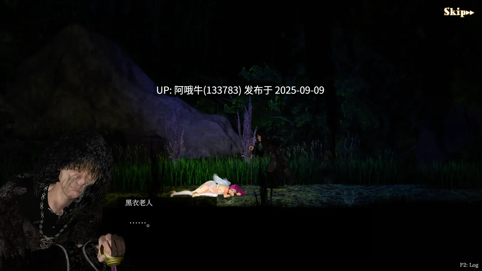 【日系/ACT/大作/官中/全动态】纯白女神与亡者之都2 Guilty Hell2 Part46a 官方中文版【11.9G】【序号3475】-第3张图片-萌站 【日系/ACT/大作/官中/全动态】纯白女神与亡者之都2 Guilty Hell2 Part46a 官方中文版【11.9G】【序号3475】-第3张图片-萌站