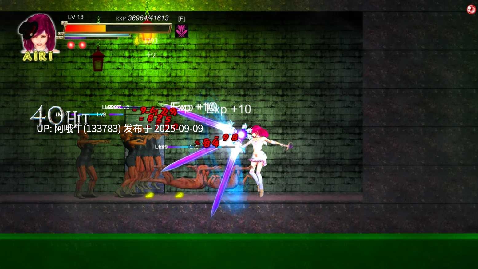 【日系/ACT/大作/官中/全动态】纯白女神与亡者之都2 Guilty Hell2 Part46a 官方中文版【11.9G】【序号3475】-第4张图片-萌站 【日系/ACT/大作/官中/全动态】纯白女神与亡者之都2 Guilty Hell2 Part46a 官方中文版【11.9G】【序号3475】-第4张图片-萌站