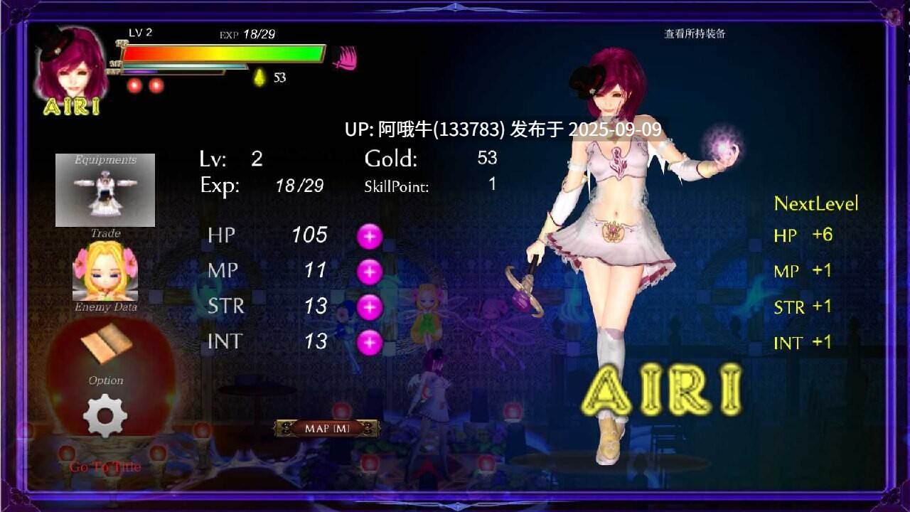 【日系/ACT/大作/官中/全动态】纯白女神与亡者之都2 Guilty Hell2 Part46a 官方中文版【11.9G】【序号3475】-第7张图片-萌站 【日系/ACT/大作/官中/全动态】纯白女神与亡者之都2 Guilty Hell2 Part46a 官方中文版【11.9G】【序号3475】-第7张图片-萌站