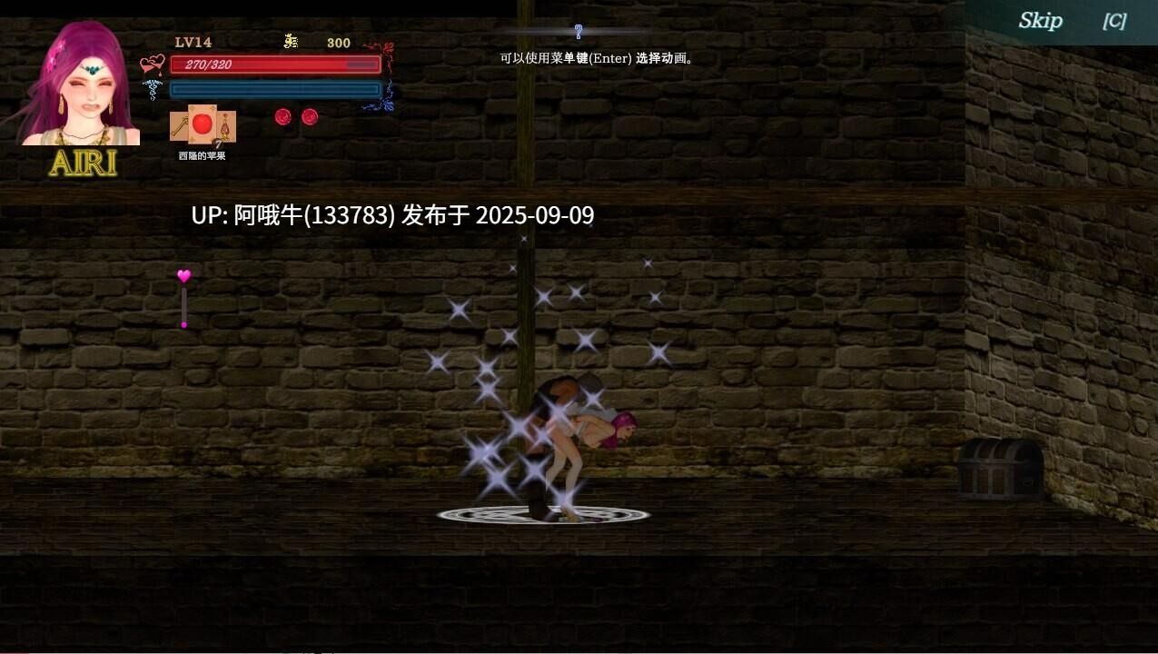 【日系/ACT/大作/官中/全动态】纯白女神与亡者之都2 Guilty Hell2 Part46a 官方中文版【11.9G】【序号3475】-第18张图片-萌站 【日系/ACT/大作/官中/全动态】纯白女神与亡者之都2 Guilty Hell2 Part46a 官方中文版【11.9G】【序号3475】-第18张图片-萌站