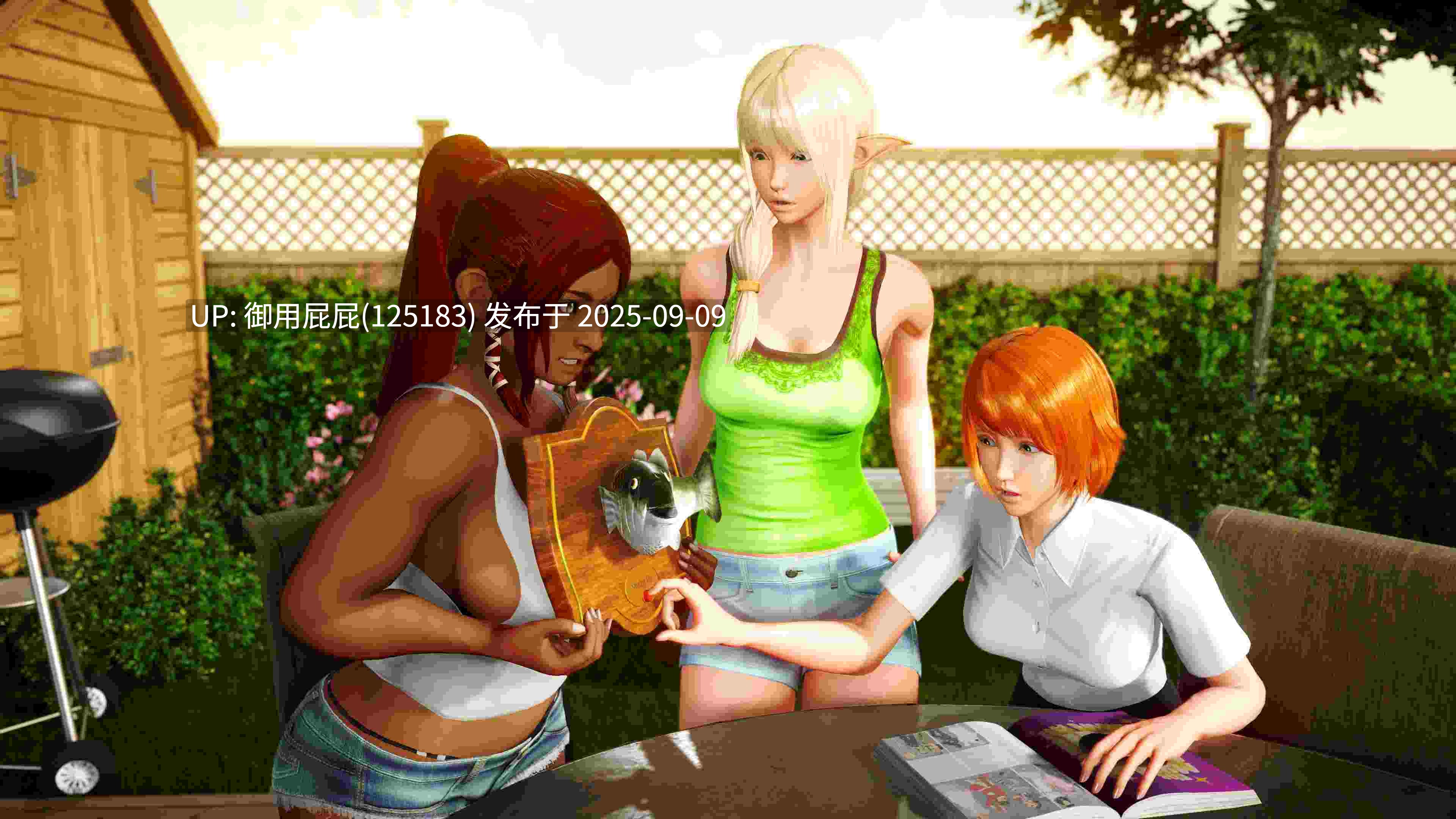 【3D大作/动态/精翻/更新】裂缝中的房子 A House in the Rift v0.8.02 汉化版+画廊【4G】-第5张图片-萌站 【3D大作/动态/精翻/更新】裂缝中的房子 A House in the Rift v0.8.02 汉化版+画廊【4G】-第5张图片-萌站