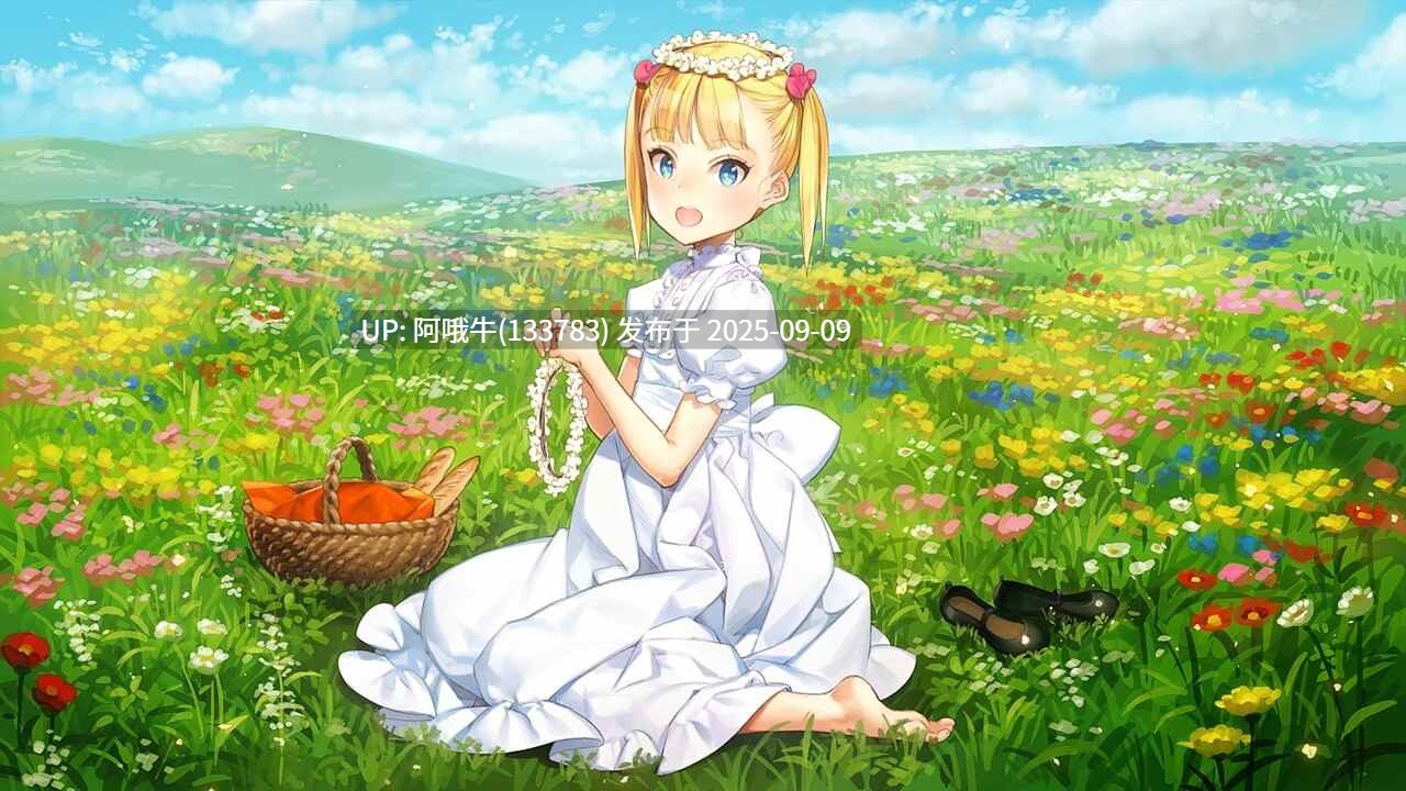 【精品/SLG/汉化/奇幻/PC】机器之子 MACHINE CHILD マシンチャイルド+RenpyThief游戏一键汉化工具 【4.95G】【序号3483】-第17张图片-萌站 【精品/SLG/汉化/奇幻/PC】机器之子 MACHINE CHILD マシンチャイルド+RenpyThief游戏一键汉化工具 【4.95G】【序号3483】-第17张图片-萌站