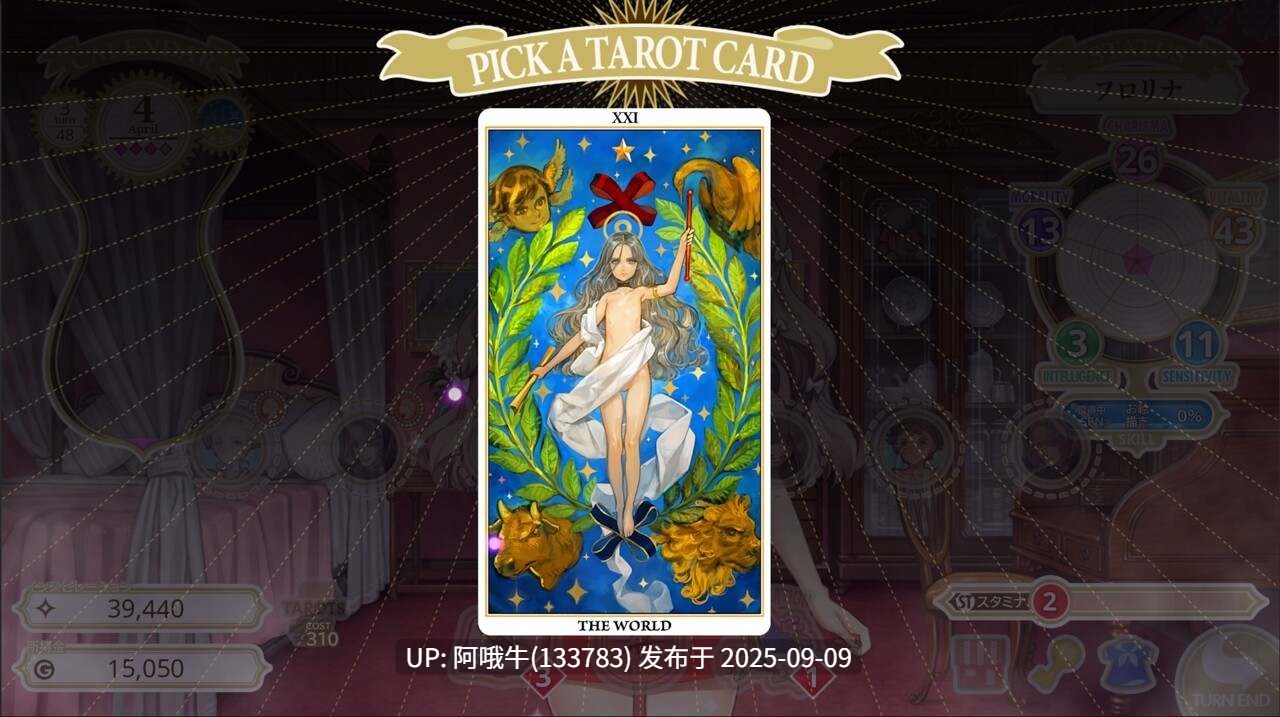 【精品/SLG/汉化/奇幻/PC】机器之子 MACHINE CHILD マシンチャイルド+RenpyThief游戏一键汉化工具 【4.95G】【序号3483】-第21张图片-萌站 【精品/SLG/汉化/奇幻/PC】机器之子 MACHINE CHILD マシンチャイルド+RenpyThief游戏一键汉化工具 【4.95G】【序号3483】-第21张图片-萌站
