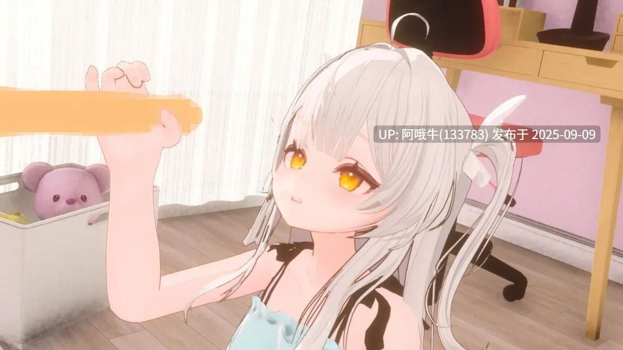 【触摸/互动/SLG/官中/3D/全动态/PC】精神控制!~直到纯粹无垢的少女堕落为OO的她~ まいんどハック!~純粋無垢 Ver1.30 官方中文步兵版【1.82G】【序号3484】-第9张图片-萌站 【触摸/互动/SLG/官中/3D/全动态/PC】精神控制!~直到纯粹无垢的少女堕落为OO的她~ まいんどハック!~純粋無垢 Ver1.30 官方中文步兵版【1.82G】【序号3484】-第9张图片-萌站