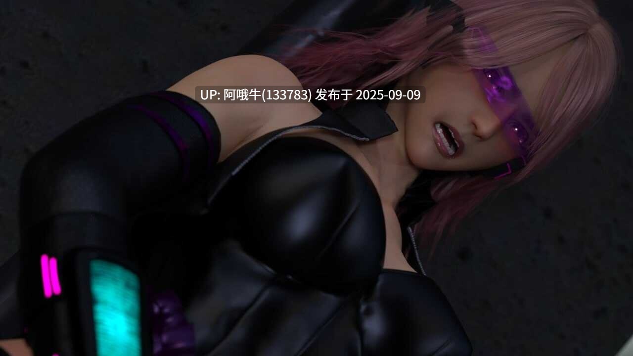 【大型/ACT/官中/全动态/战斗H/PC】流星猎犬 Hounds of the Meteor Ver20250904 官方中文版【10.8G】【序号3485】-第2张图片-萌站 【大型/ACT/官中/全动态/战斗H/PC】流星猎犬 Hounds of the Meteor Ver20250904 官方中文版【10.8G】【序号3485】-第2张图片-萌站