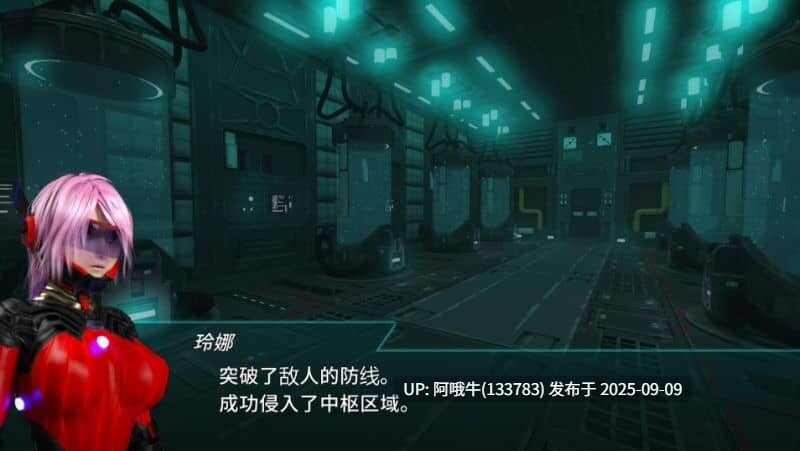 【大型/ACT/官中/全动态/战斗H/PC】流星猎犬 Hounds of the Meteor Ver20250904 官方中文版【10.8G】【序号3485】-第3张图片-萌站 【大型/ACT/官中/全动态/战斗H/PC】流星猎犬 Hounds of the Meteor Ver20250904 官方中文版【10.8G】【序号3485】-第3张图片-萌站
