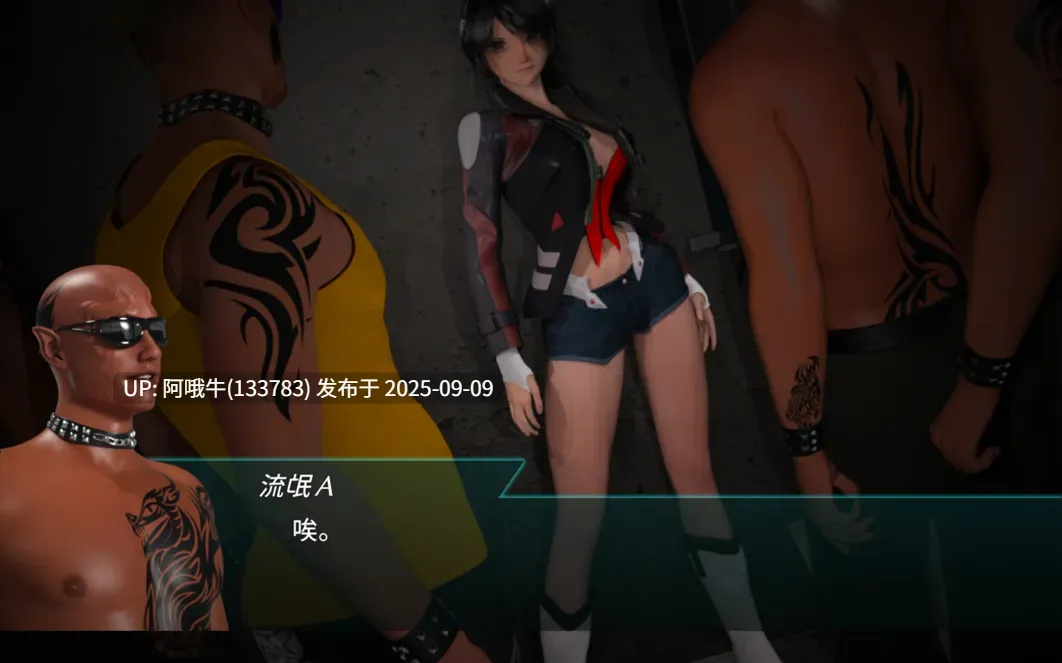 【大型/ACT/官中/全动态/战斗H/PC】流星猎犬 Hounds of the Meteor Ver20250904 官方中文版【10.8G】【序号3485】-第4张图片-萌站 【大型/ACT/官中/全动态/战斗H/PC】流星猎犬 Hounds of the Meteor Ver20250904 官方中文版【10.8G】【序号3485】-第4张图片-萌站